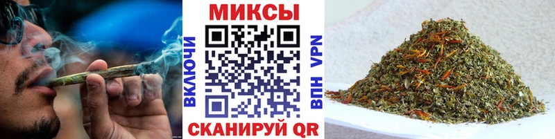 дарнет шоп  Новая Ляля  БУТИРАТ GHB 