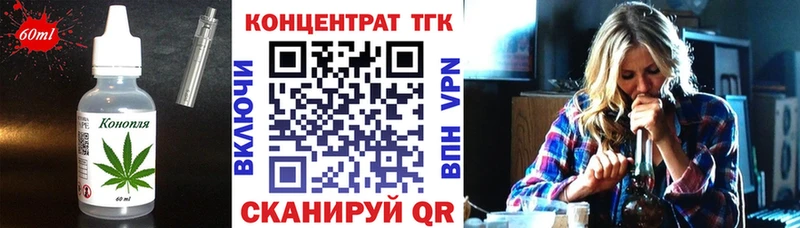 сколько стоит  Новая Ляля  Cannafood конопля 