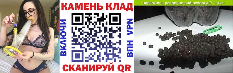 ГАШ гарик Новая Ляля