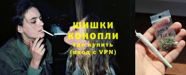 apvp Переславль-Залесский