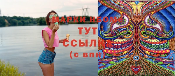 амф Алексин
