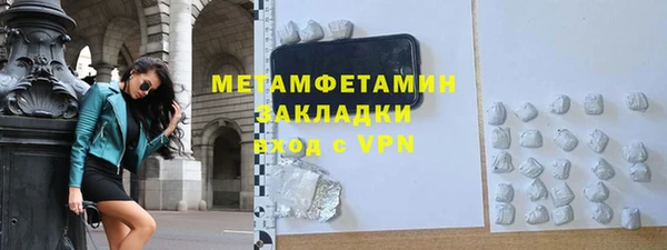 кокаин колумбия Пересвет