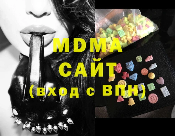 амф Алексин