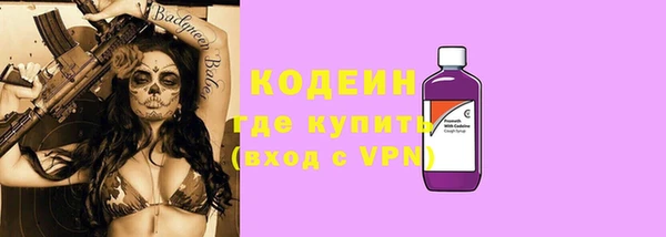 apvp Переславль-Залесский