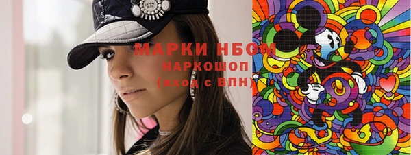 спайс Алзамай