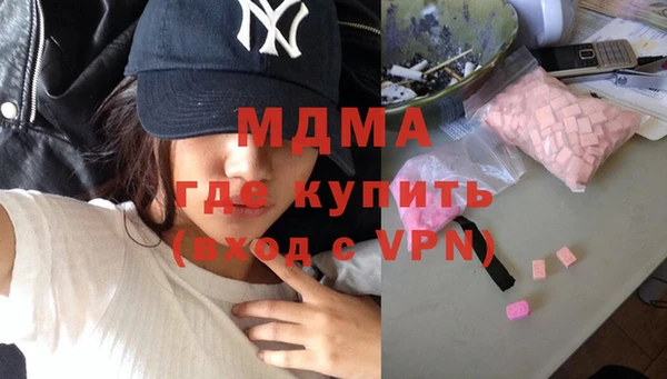 кокаин колумбия Пересвет