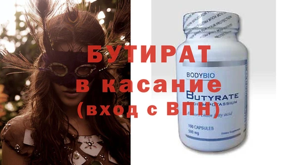кокаин колумбия Пересвет