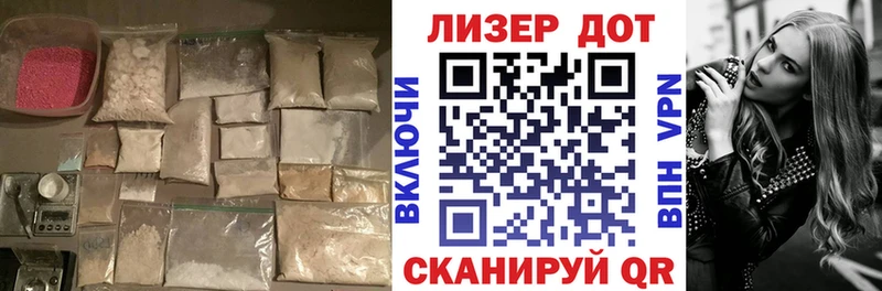 kraken ссылки  Новая Ляля  LSD-25 экстази ecstasy 