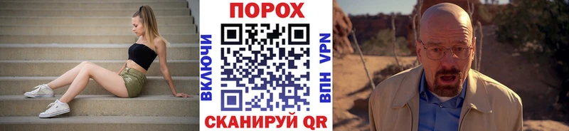 сколько стоит  мега рабочий сайт  МЕТАМФЕТАМИН Декстрометамфетамин 99.9%  Новая Ляля 