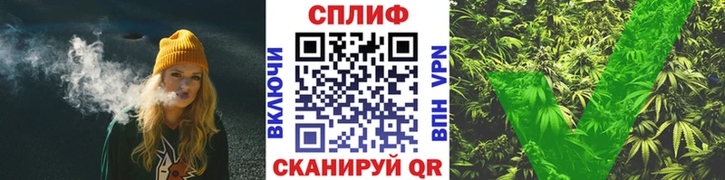 Конопля OG Kush  блэк спрут онион  Новая Ляля 